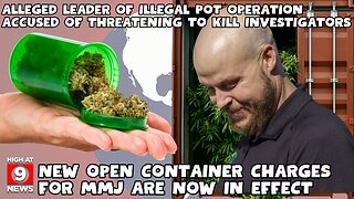 Former White House Staffers Shed Light On Marijuana Pardon And Rescheduling Process Under Biden