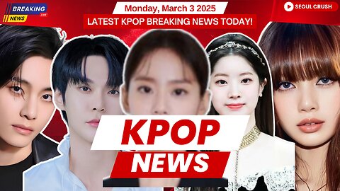 BLACKPINK Lisa's Oscar Tuxedo, ILLIT's Controversial Lightstick, | Kpop News - March 3, 2025