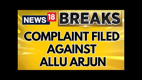 Allu Arjun News | Complaint Filed Against Allu Arjun Over Movie Pushpa 2 By A Congress Leader