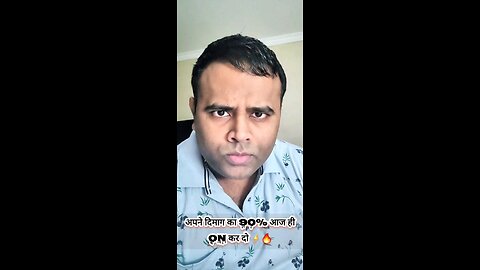 unlock power of your mind