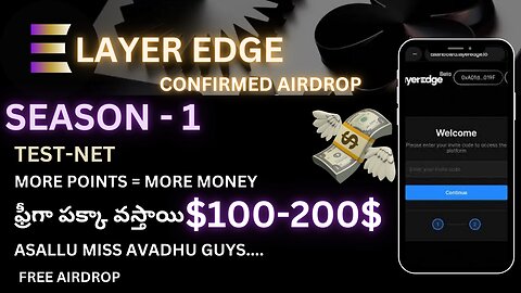 LayerEdge Node Airdrop Very Huge Potential Full Guide || Best New Airdrop || Telugu