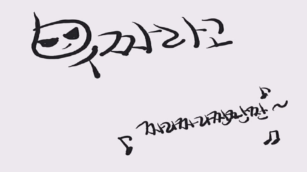 [ 2월 24일 ] 저녁 힐링 방송