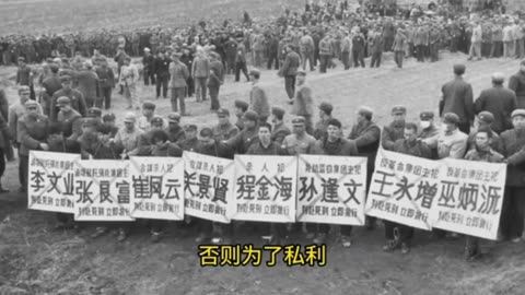 Was Mao Zedong senile in his old age? Why did he launch the Cultural Revolution?