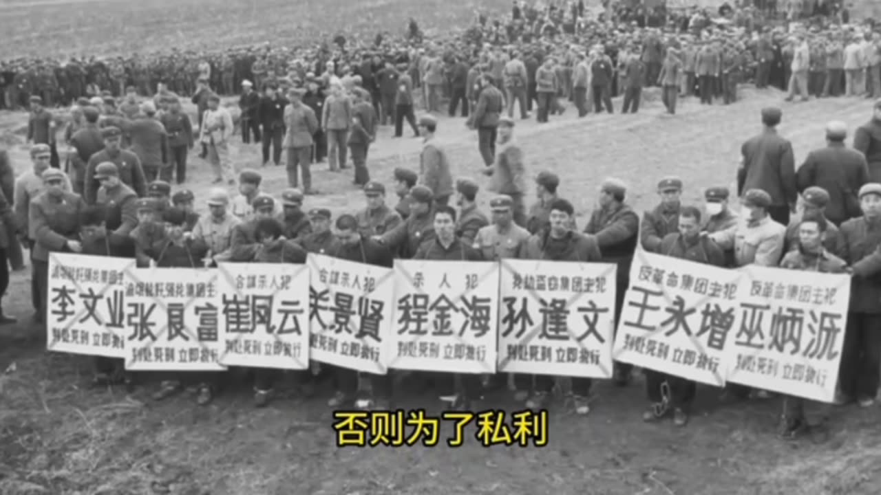 Was Mao Zedong senile in his old age? Why did he launch the Cultural Revolution?