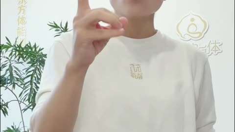 1120.結構空間預防衰老