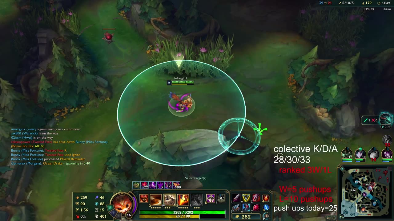 league of legend no comment