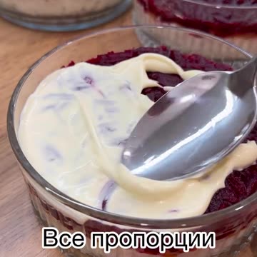 Селедка под шубой с фирменным ингредиентом🐟