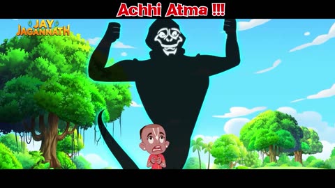 बलराम और मायावी पिशाच की कहानी | Jai Jagannath | jai jagannath cartoon all episode