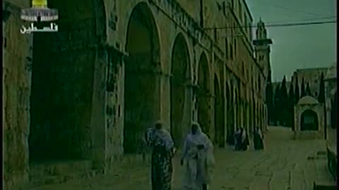 Palestine Satellite Channel PSC September 17, 2001 1130pm-1200am EEST