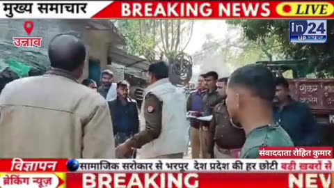 Uttar Pradesh: 3 month old baby died a day after vaccination