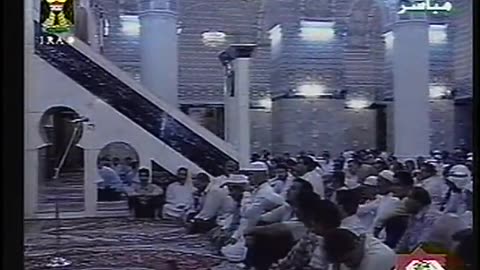 Iraq Satellite Channel IRAQ September 14, 2001 130pm-159pm ADT