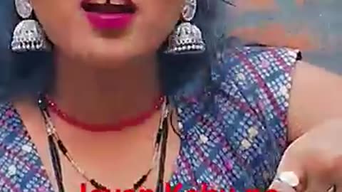 Javan Kehu na Kaila Se hokar Ke dikhaiye