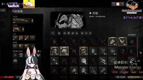 🌱vs🧟‍♀️ New version⭐新手向⭐🥺倉鼠系玩家🥺| 來聊天R ✨💎(๑˃̵ᴗ˂̵)و Culolo Channel(๑˃̵ᴗ˂̵)و 5 Taiwan優質台💎✨