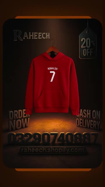 Ronaldo 7 Hoodie - CR7 Legacy Wear ⭐ | Premium Quality 👑 | Free Shipping + COD Pakistan 🇵🇰
