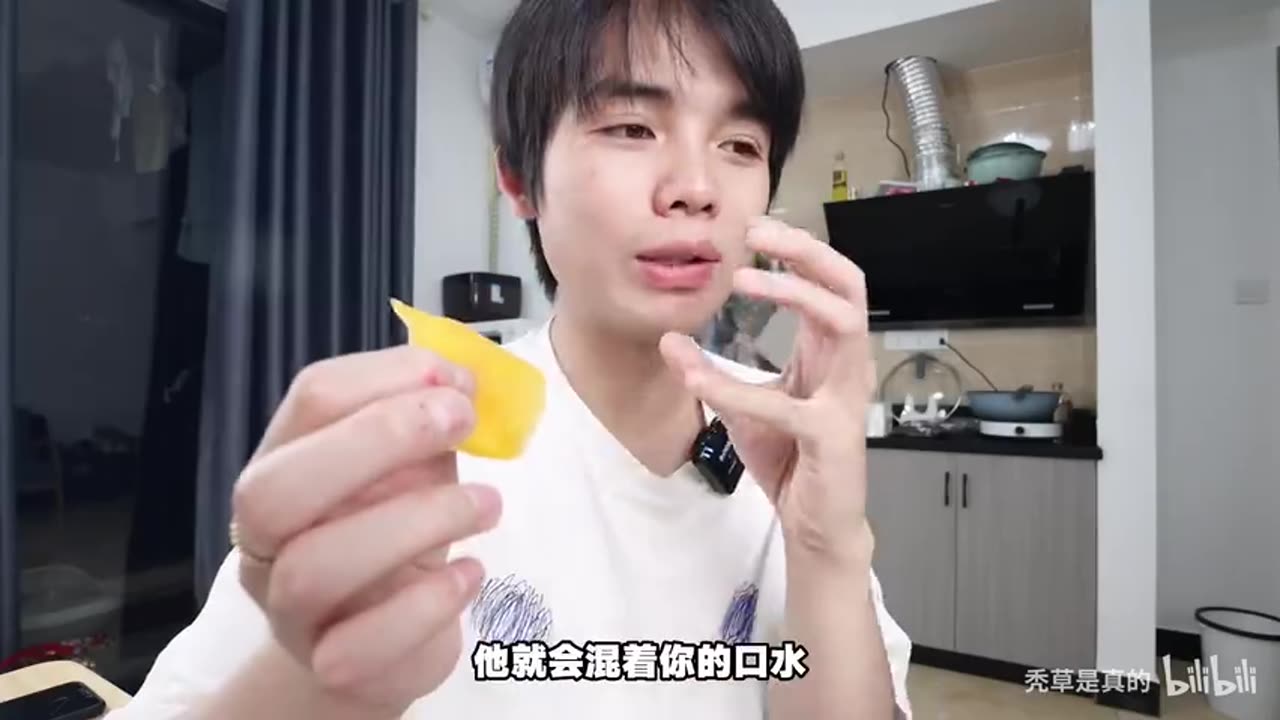 “Are These Really Leftover Scraps? Is the Seller Serious?”