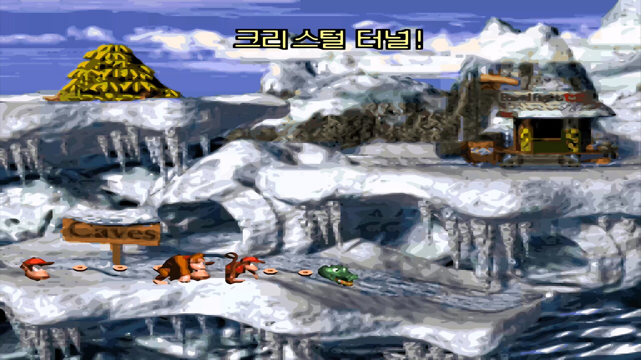 DONKEY KONG COUNTRY 1® / ACT #4. Gorilla Glacier / A4#3. Ice Age Alley