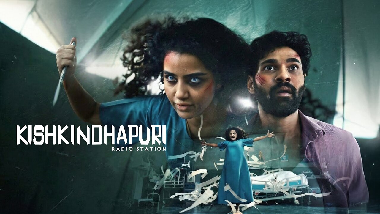 Kishkindhapuri (2025)