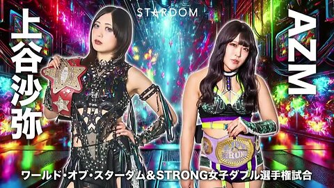 Saya Kamitani Vs AZM (Stardom Nighter In Korakuen 2025) Highlights