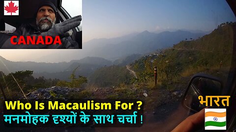 Aim Of Macaulayism, The English Education System क्या मैकॉले की शिक्षा नीति केवल भारत के लिए थी ?