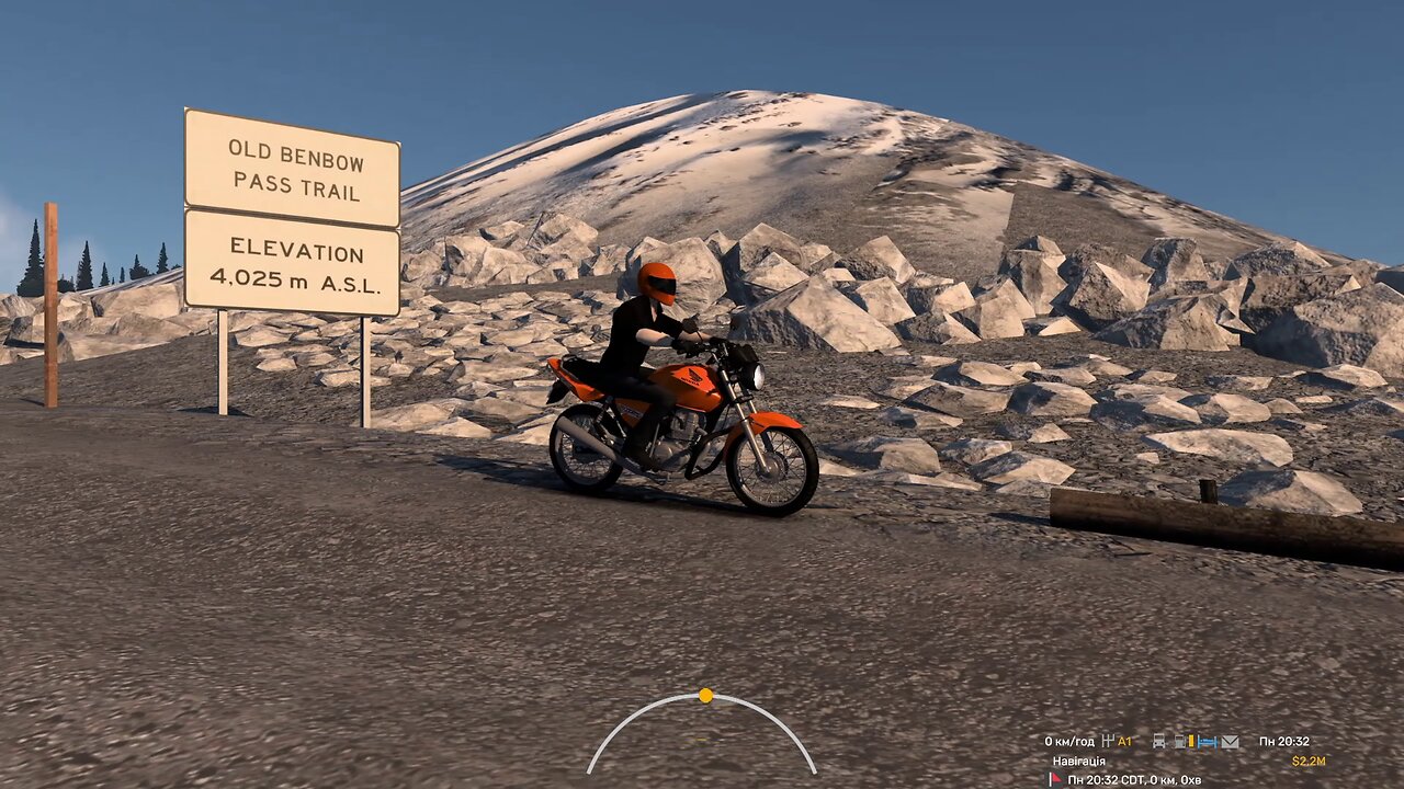 ATS, Reforma Esterlon, Honda Titan 2008, Benbow - Benbow