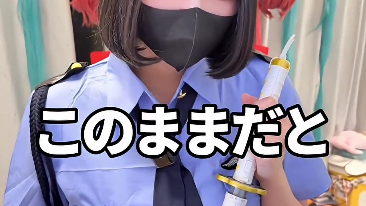 このあと美味しくいただきました🍚 これはコスプレ小道具/ネタです#コスプレ #ハロウィンコスプレ#cosplay