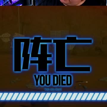 Get in there, Eve! | Stellar Blade | game play | episode 22