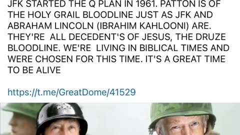 There is no real "Donald Trump"