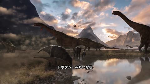 地球を揺るがす火山噴火と絶滅の真実