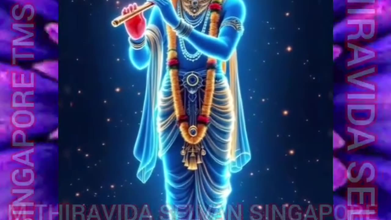 டீ.எம்.சௌந்தர்ராஜன் இசையமைத்து பாடிய ஸ்ரீ கிருஷ்ணா கானங்கள் பக்தி பாடல்கள்