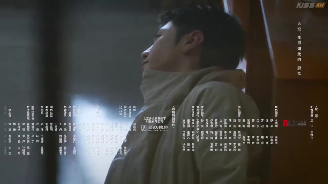 azan & Song Ran the white olive tree ending song 8