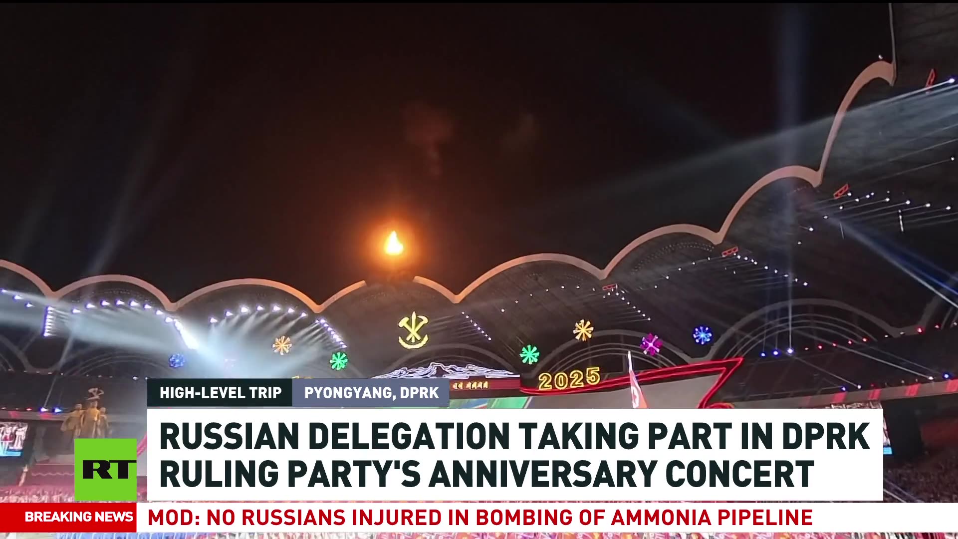 Dmitry Medvedev in Pyongyang for DPRK anniversary celebration