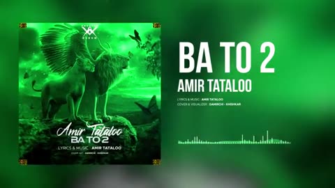 amir tataloo_ba to 2_rmantic music