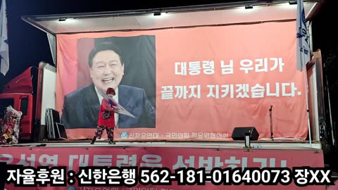 세번째 말해보쇼 시작!