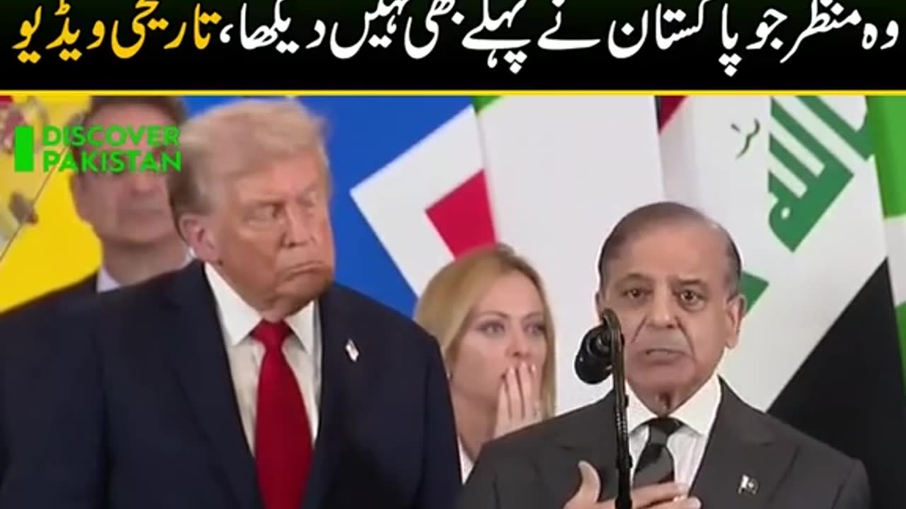 Field Marshal Asif Muneer A Legacy of Excellence Asif Muneer: A Symbol of Courage and Leadership