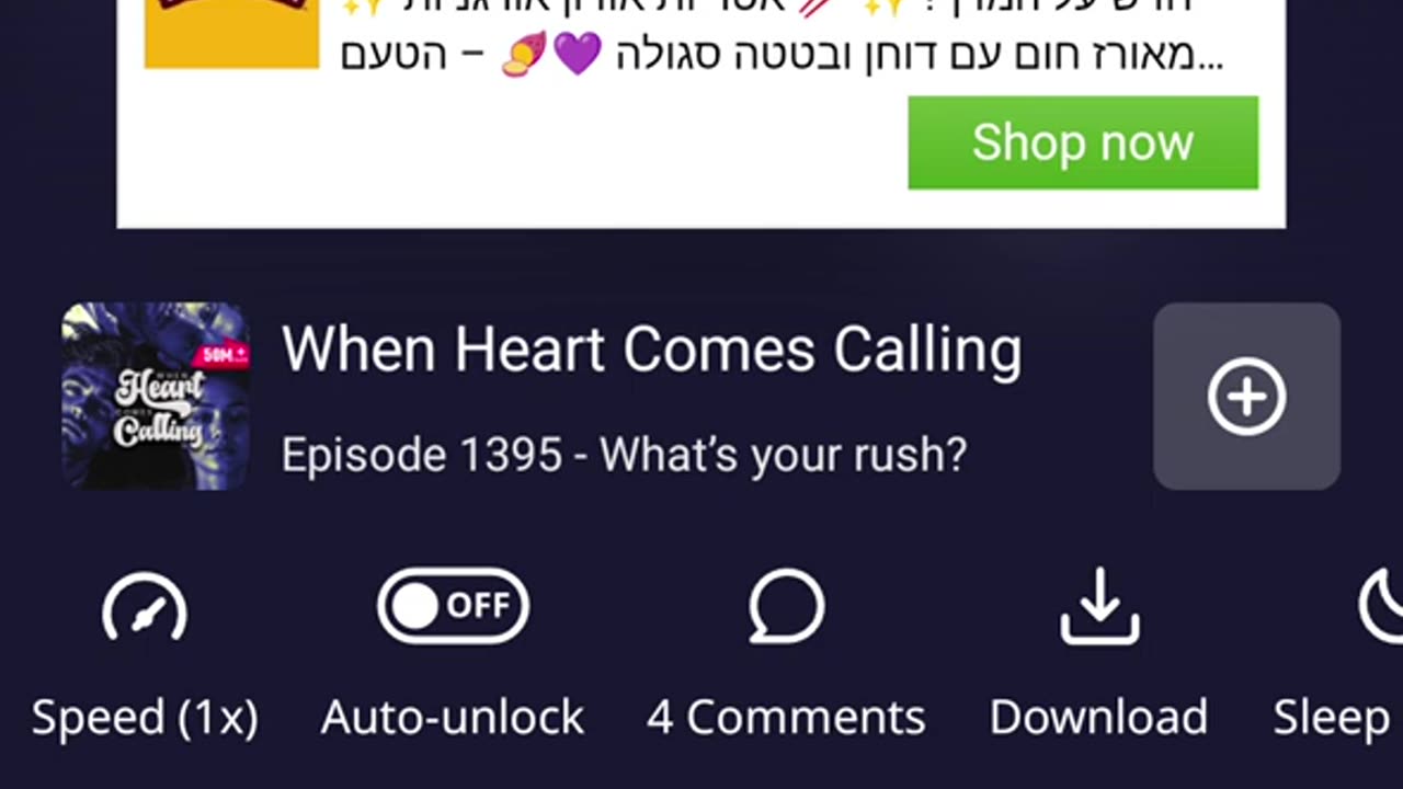 HE4RTc4LL!NG--1395.mp4