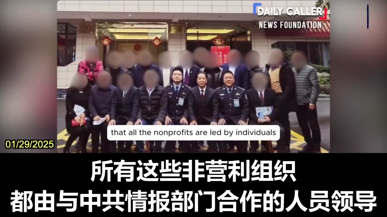 Chinese Communist Party Sets Up Multiple Underground Courts Across the U.S.