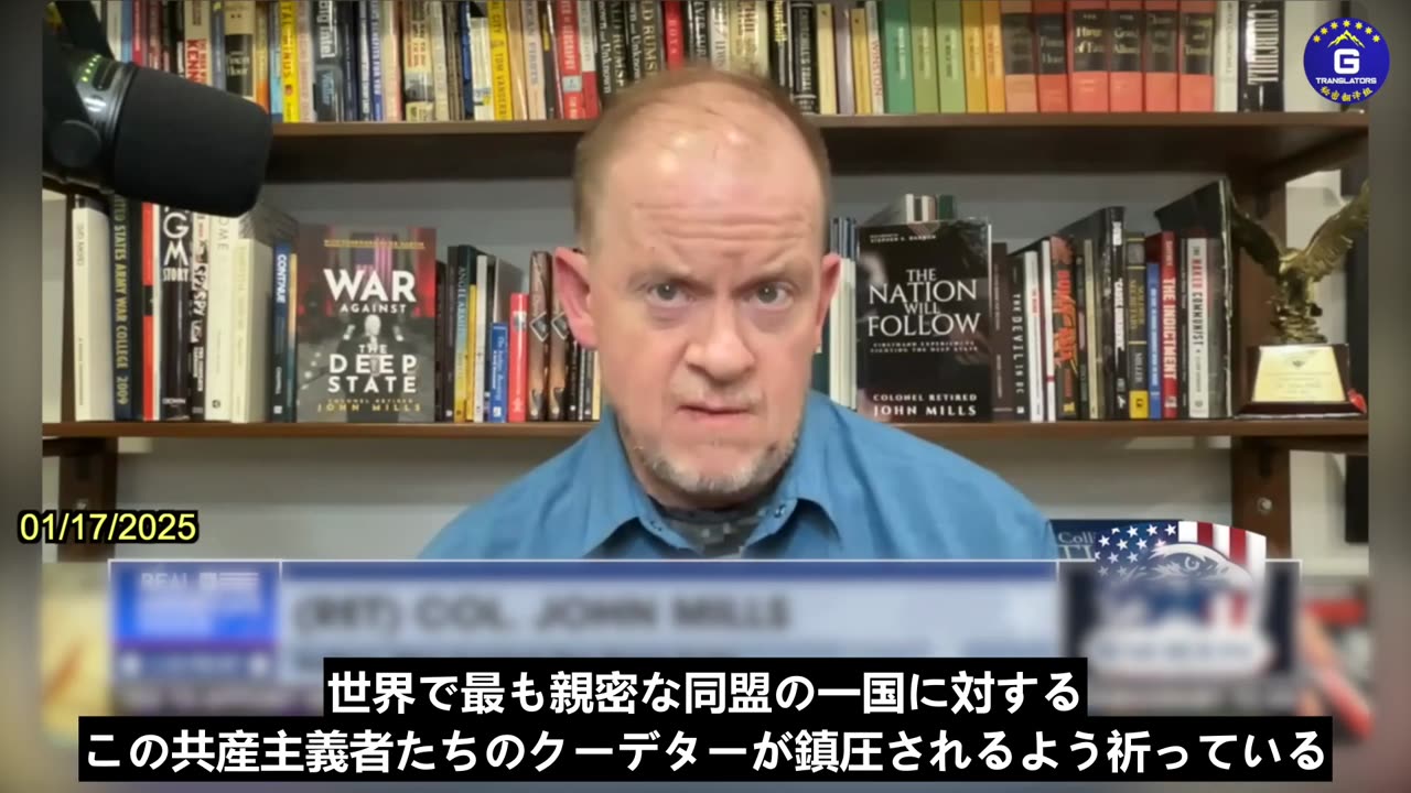 【JP】韓国における中国共産党のクーデターは香港事件のコピーだ