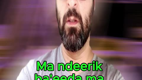 DIDI DIDI #video #fyp #khuwajahbelaal