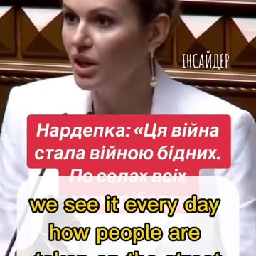 Ukrainian MP Tells the TRUTH About Zelenskyy’s War