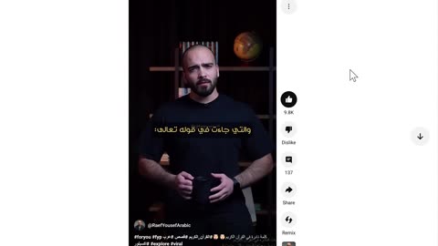 REP RITCHIE TORRES NY 15TH DISTRICT $1,528,000 AIPAC HORE