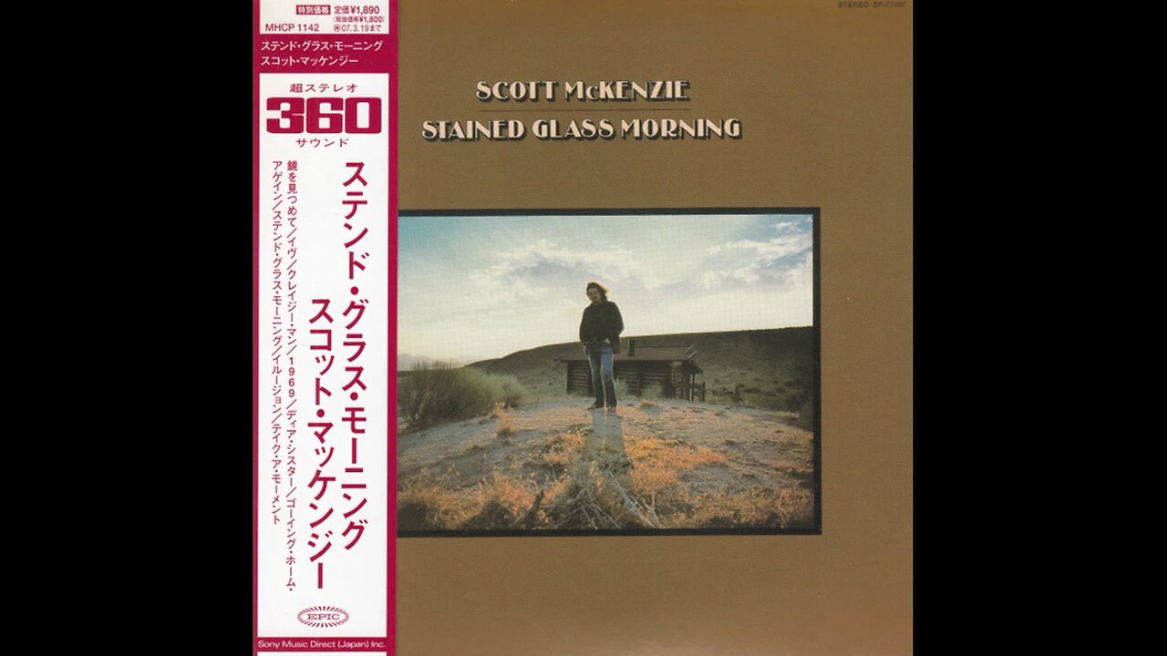 Scott McKenzie - Stained Glass Morning (Japan) 1970/2006 CD