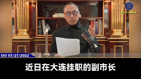 王岐山、孟建柱就是南普陀计划把习近平当傀儡一样玩的王监国、孟监国。 当南普陀计划让习近平成为病毒、疫苗及一切背锅侠被灭掉后。 上海帮将换个马甲重新更加残酷的奴役中国人！