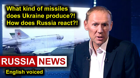 What kind of missiles does Ukraine produce?! How does Russia react?! 2026