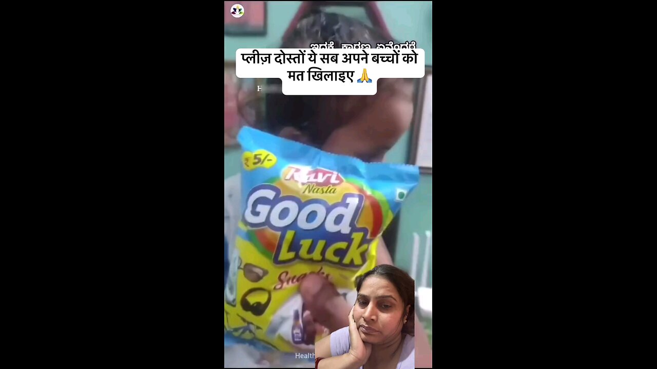 don't eat it