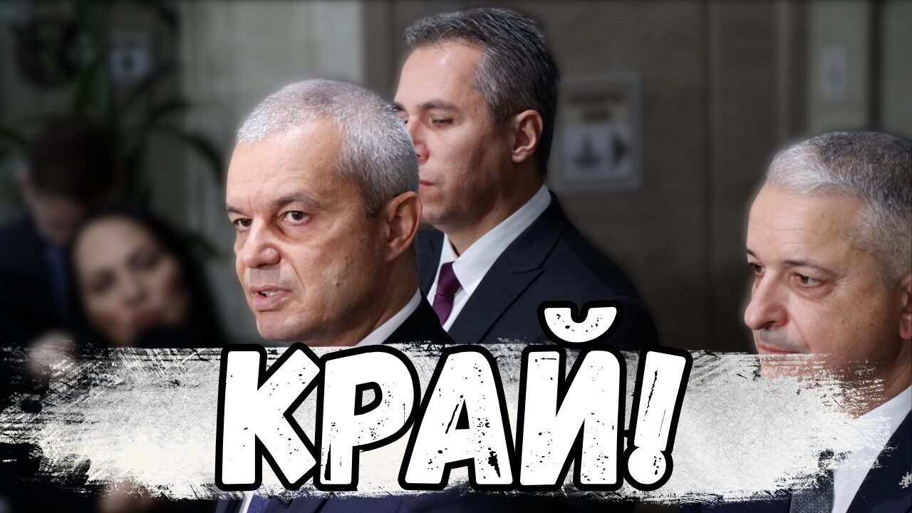 Лукойл изнася горива за Украйна, а за ЕС не може?!