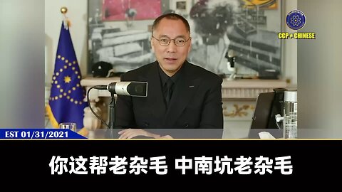 今天的习近平做的，和死亡前的斯大林一模一样！ 习近平严查清洗政法委、金融部门、军队，就是和江家、曾家、王岐山、孟建柱你死我活的开干！ 共产党的历史，只要开始查政法委，就是