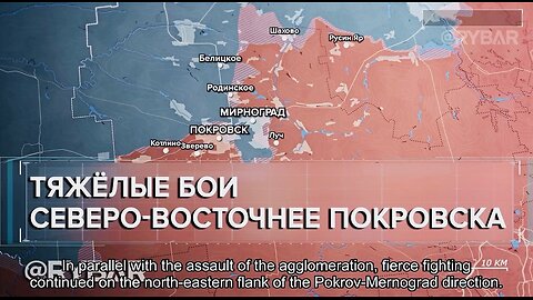 🇷🇺 🏹 🎣 Battles for Rodinskoye and Vladimirka: Rybar’s Analysis