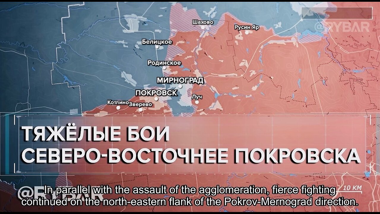 🇷🇺 🏹 🎣 Battles for Rodinskoye and Vladimirka: Rybar’s Analysis