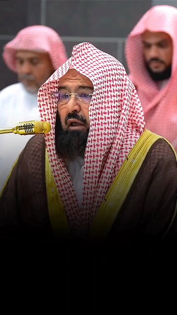 Best Quran Recitation