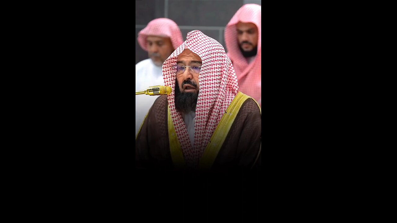 Best Quran Recitation